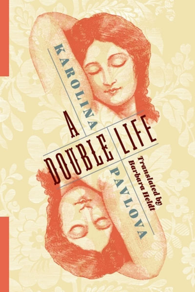 A Double Life book cover